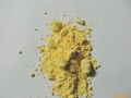 多功能橡胶助剂Multifunctional additive  HVA-2